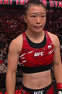 Ming Shi