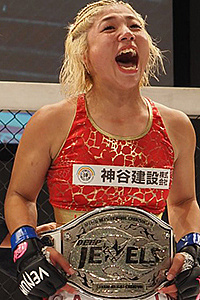 Machi Fukuda