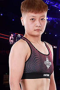 Yu Gao